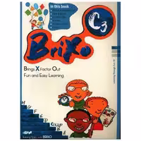 کتاب Brixo C 3  (رحلی) اثر شیوا حاجی قاسمی