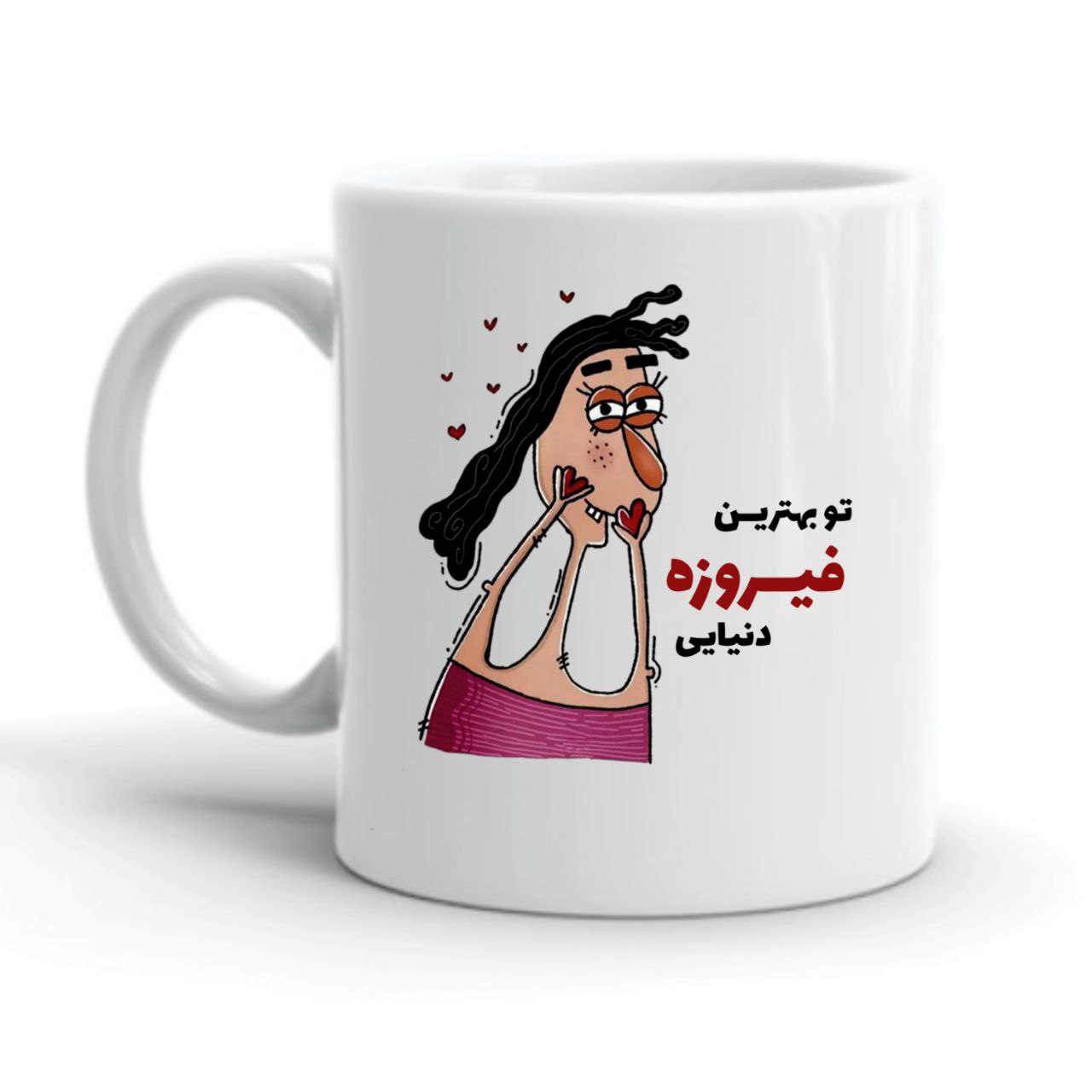 ماگ طرح فیروزه کد 2344