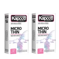 کاندوم کاپوت مدل Micro Thin مجموعه 2 عددی