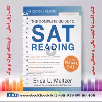 The Critical Reader, Fifth Edition