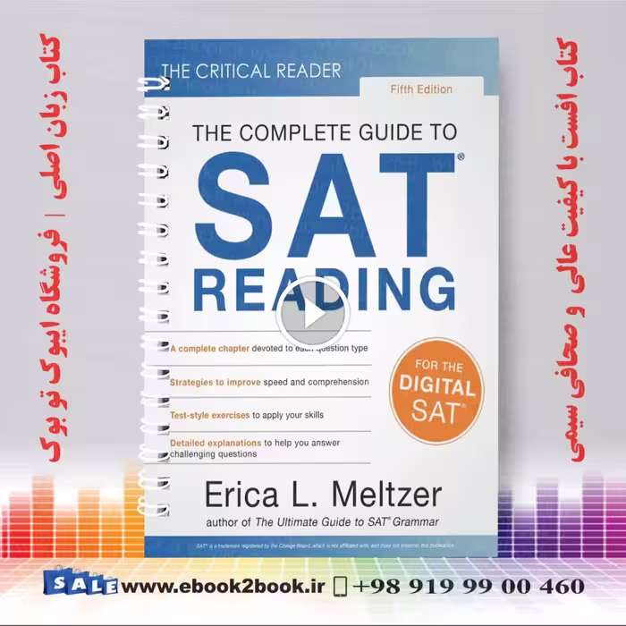 The Critical Reader, Fifth Edition