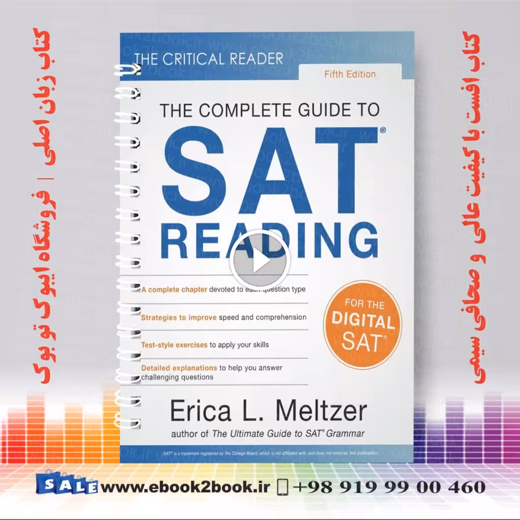 The Critical Reader, Fifth Edition