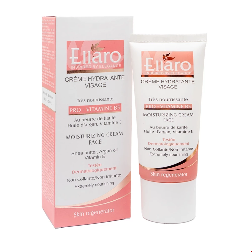 کرم مرطوب کننده صورت حاوی ویتامین ب 5 مناسب پوست خشک و خیلی خشک الارو 50 میلی لیتری