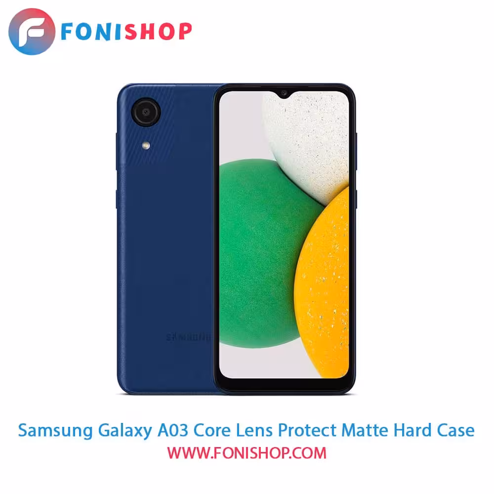 قاب ، کاور پشت مات محافظ لنزدار سامسونگ Samsung Galaxy A03 Core