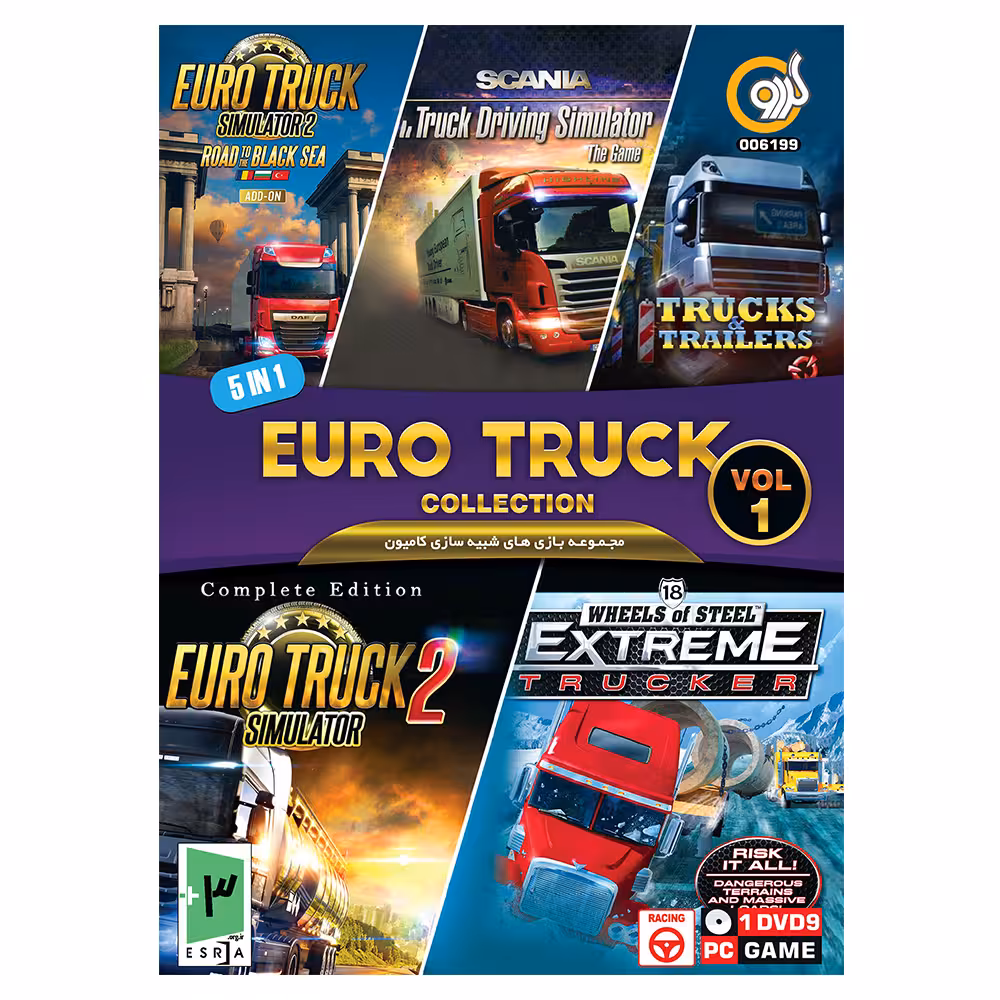 بازی Euro Truck Collection مخصوص PC نشر گردو