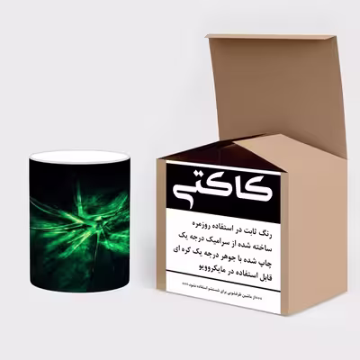 ماگ حرارتی کاکتی طرح فانتزی مدل mgh20868