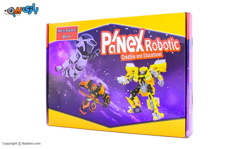 Bot Mechanic Toy 1 by Panex