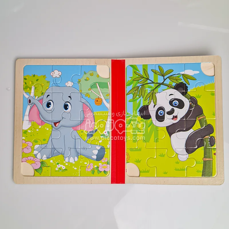 پازل کتابی چوبی مدل حیوانات وحشی کد XLE-001