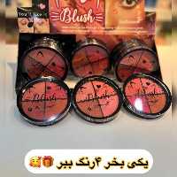 رژ گونه پودری گل فلور