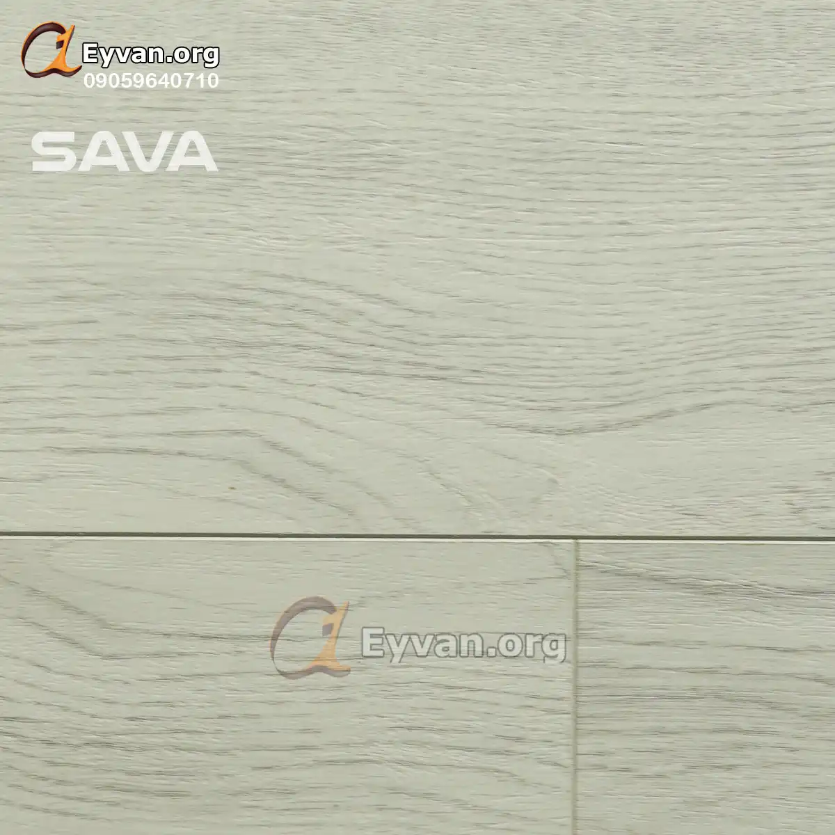 پارکت لمینت ساوا کد SAVA602