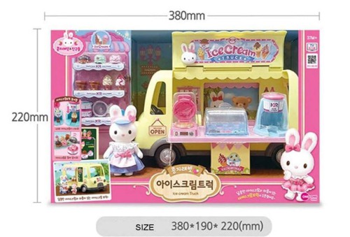 اسباب بازی مدل خانه عروسکی و بستنی فروشی خرگوش 6622