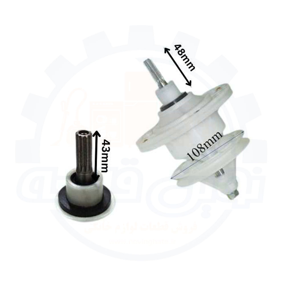 گیربکس دوقلو پاکشوما 12 کیلوگرم 11 شیار 43 میلی متر - نوین قطعه