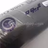 لائی گریوه آبی مشکی 50 806
