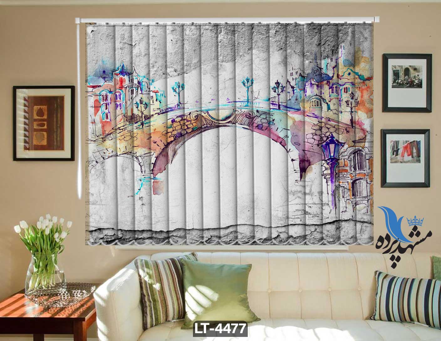 پرده لوردراپه تصویری پل LT4477