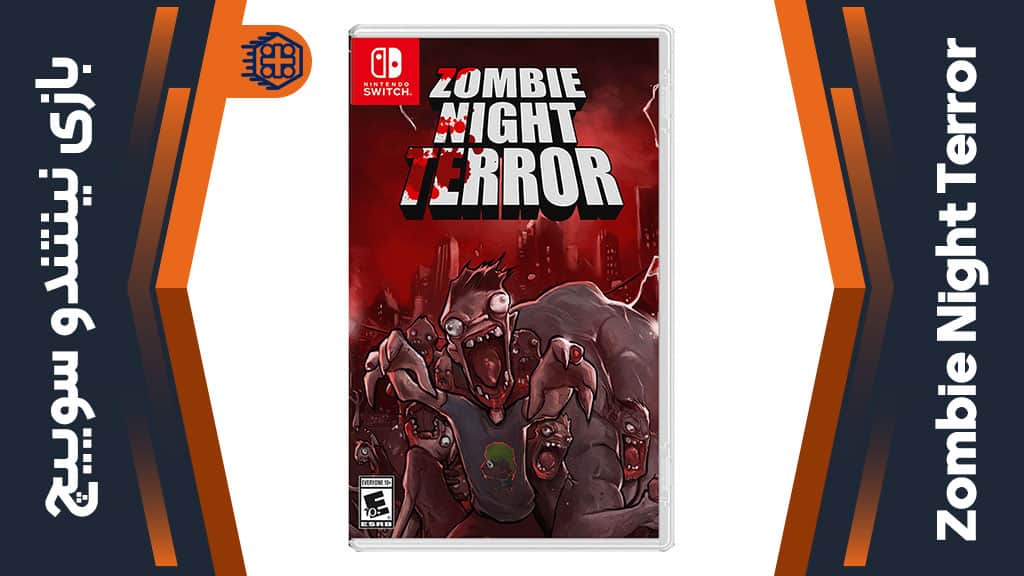 بازی Zombie Night Terror – مخصوص نینتندو سوییچ