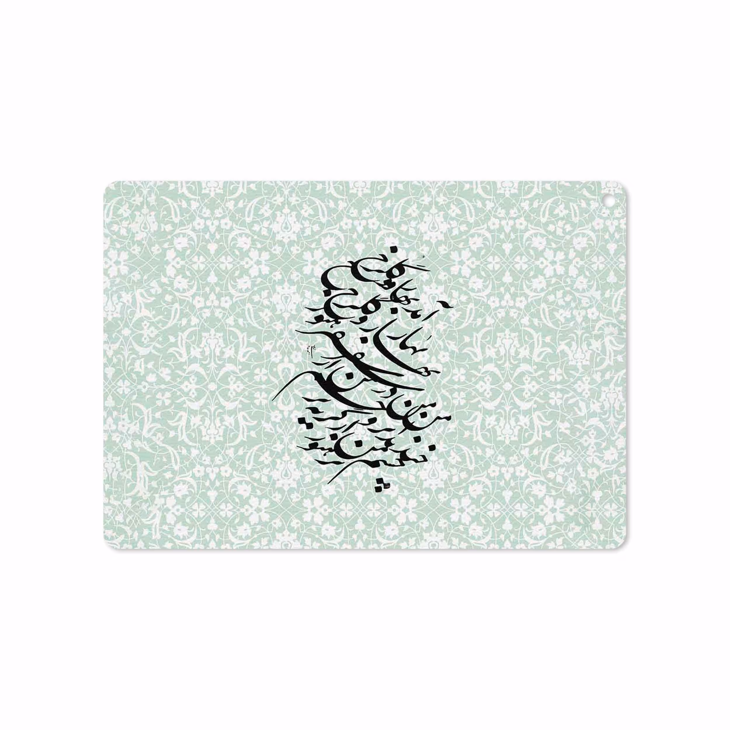 برچسب پوششی ماهوت مدل Nastaliq-3 مناسب برای تبلت اپل iPad Air 2 2014 A1566