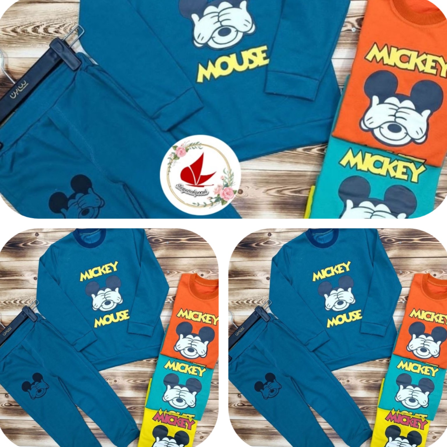 بلوز شلوار پسرانه طرح میکی موس