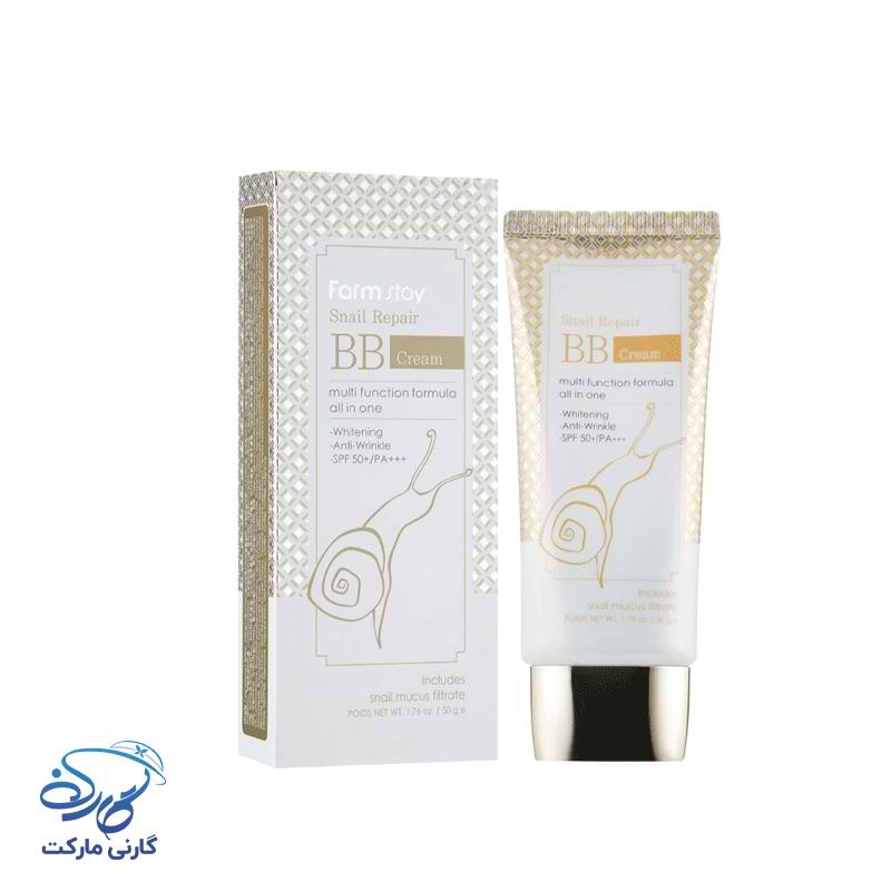 بی بی کرم حلزون فارم استی