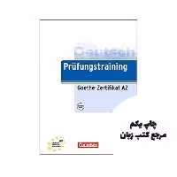 Prufungstraining Goethe Zertifikat A2   cd کتاب نویسنده Maenner, Dieter