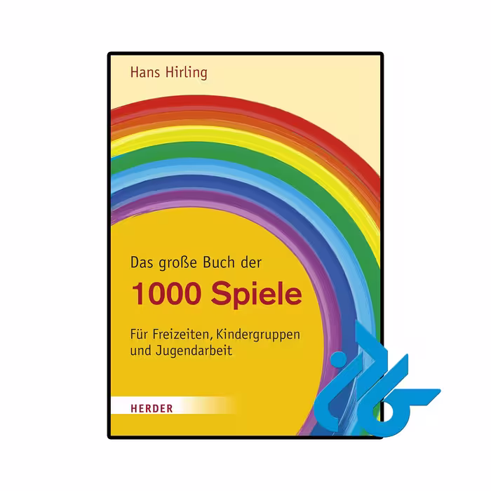 کتاب آلمانی Das große Buch der 1000 Spiele