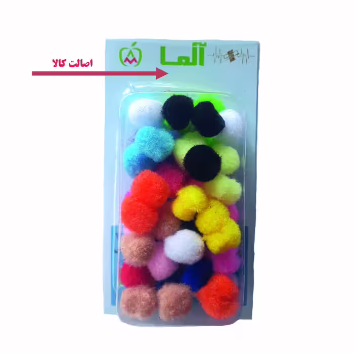 توپک پوم پوم آلما کد k50 بسته 50 عددی