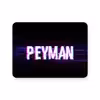 برچسب تاچ پد دسته بازی پلی استیشن 4 ونسونی طرح PEYMAN
