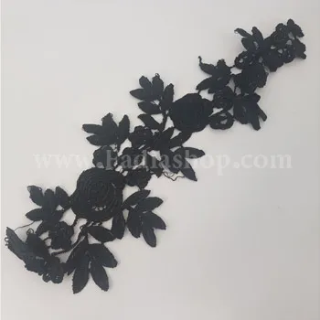 گل تزئینی جفتی مشکی