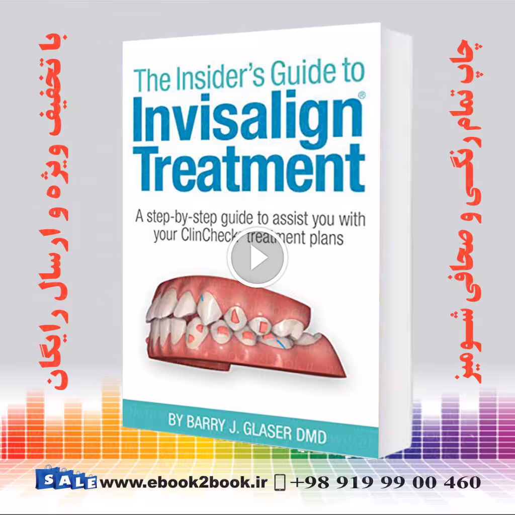 Insider’s Guide to Invisalign Treatment