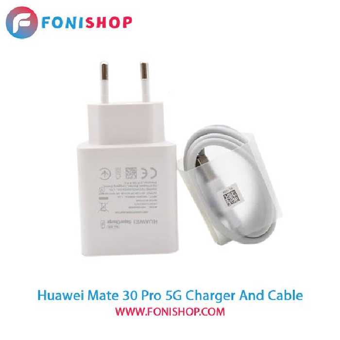 کابل و شارژر سوپر فست شارژ اصلی هوآوی Huawei Mate 30 Pro 5G