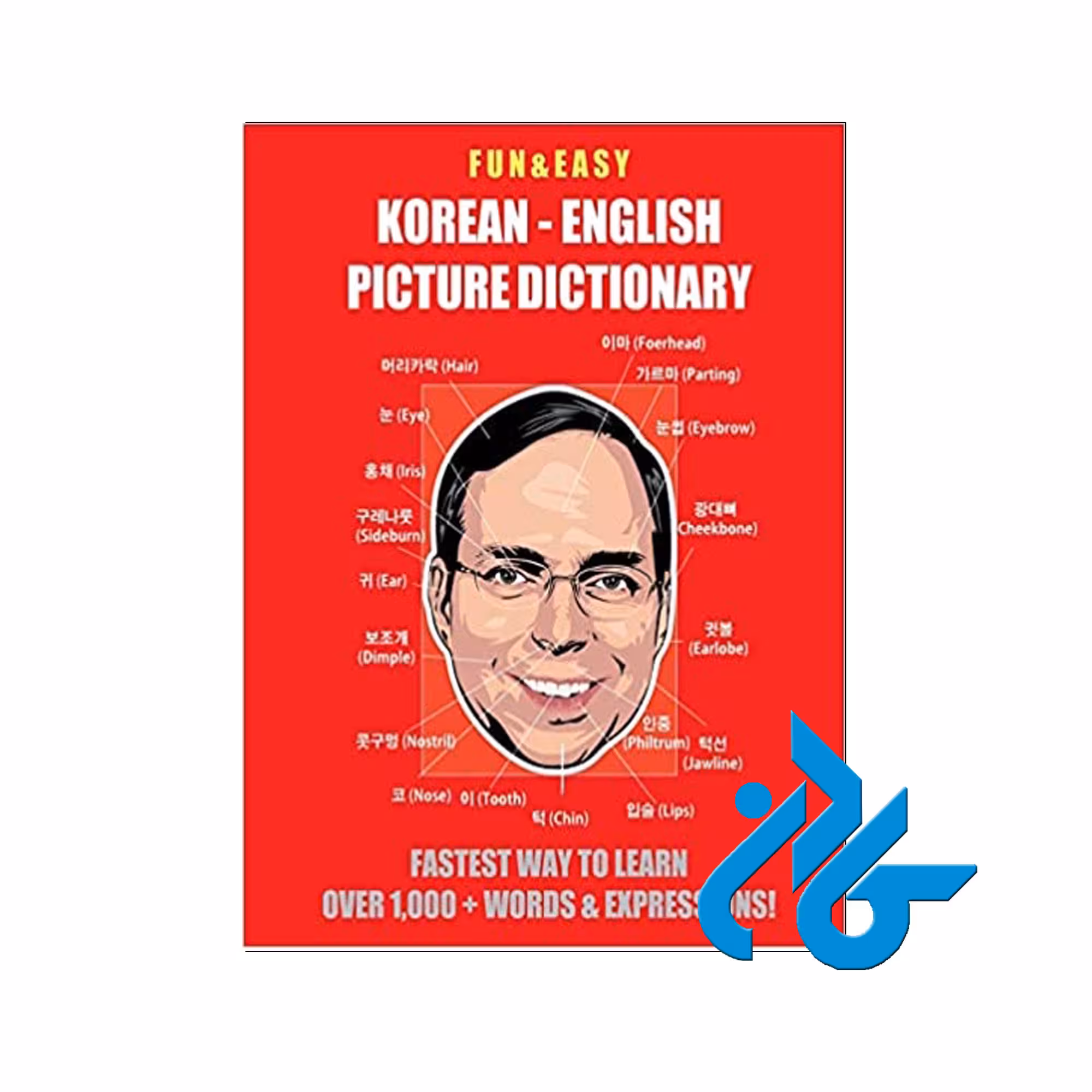 دیکشنری تصویری کره ای - خرید کتاب کره ای تا 50% تخفیف - فروشگاه کادن