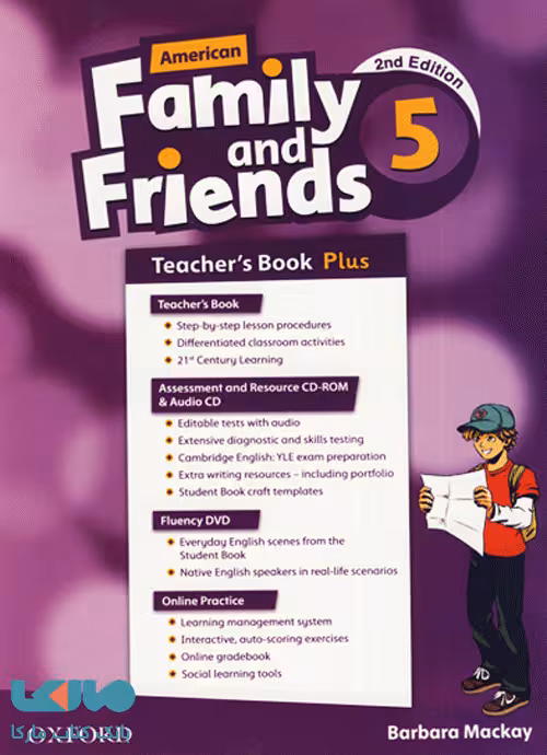 American Family and Friends 5 Teachers book CD