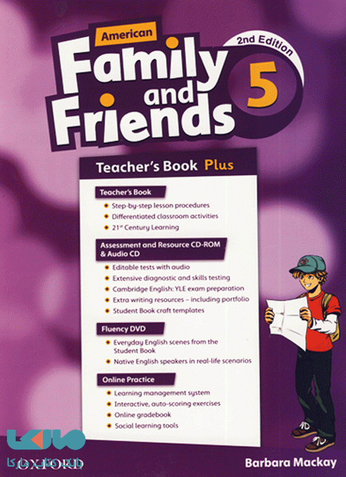 American Family and Friends 5 Teachers book CD