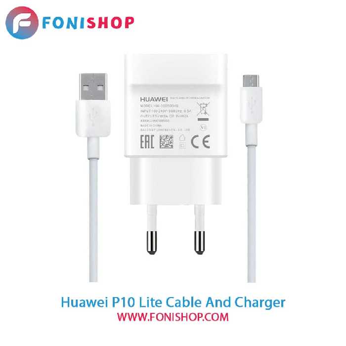 کابل و شارژر فست شارژ اصلی هوآوی Huawei P10 Lite