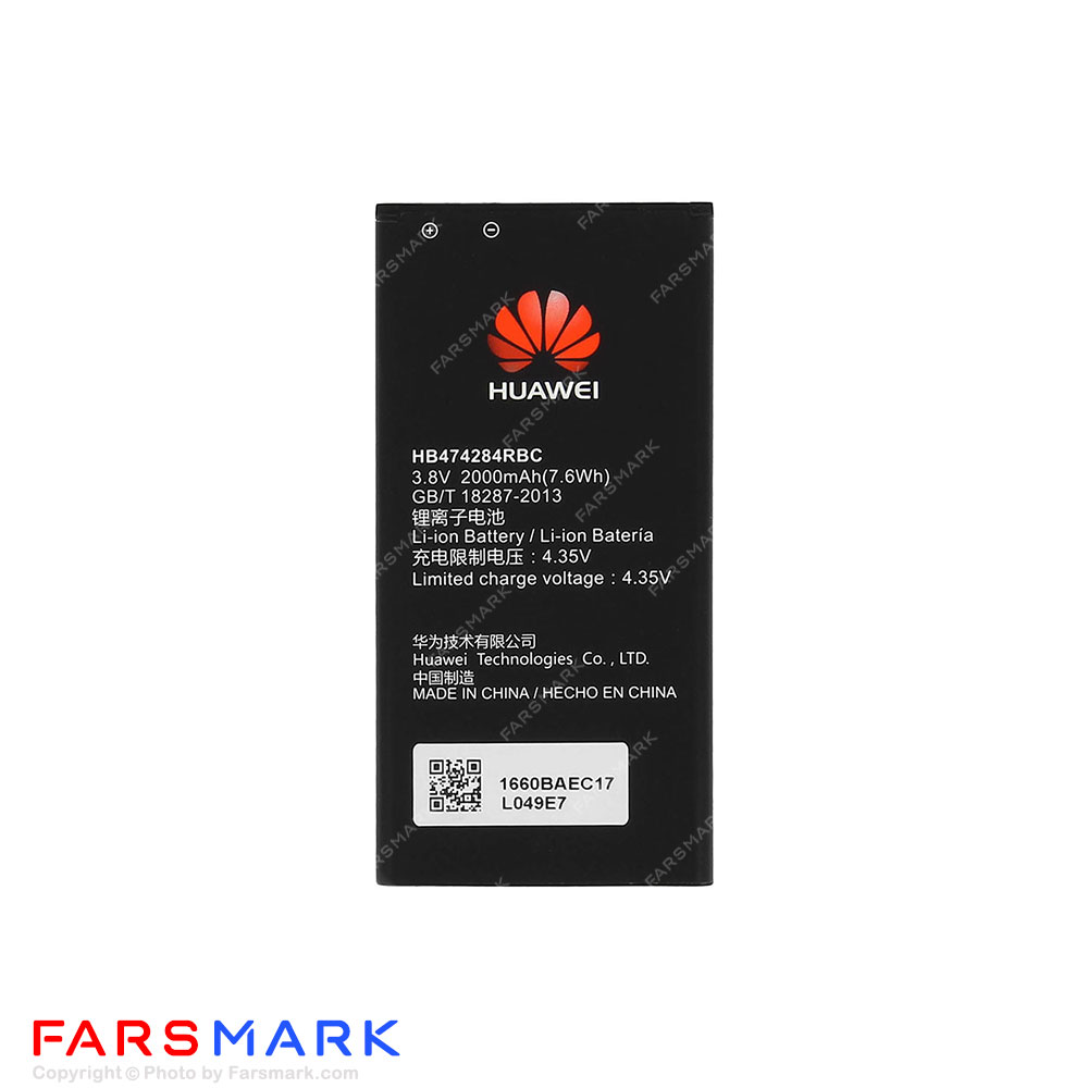 باتری اصلی گوشی هوآوی Huawei Y560 مدل HB474284RBC