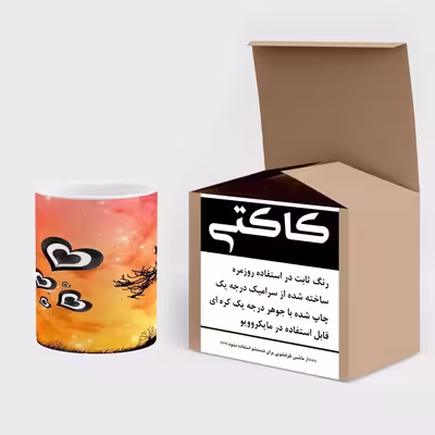 ماگ کاکتی طرح فانتزی مدل mgh20905