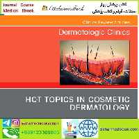Dermatologic Clinics Volume 42 Issue 1 2024 TRUE PDF price 5€ - کتاب پزشکی بهار