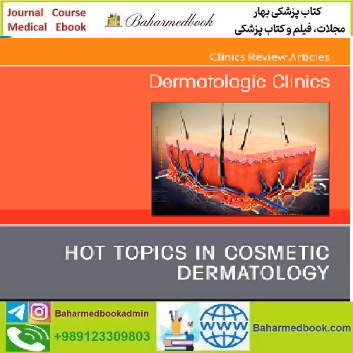Dermatologic Clinics Volume 42 Issue 1 2024 TRUE PDF price 5€ - کتاب پزشکی بهار