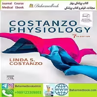 Costanzo Physiology Video 2022 TRUE PDF price 2€ - کتاب پزشکی بهار