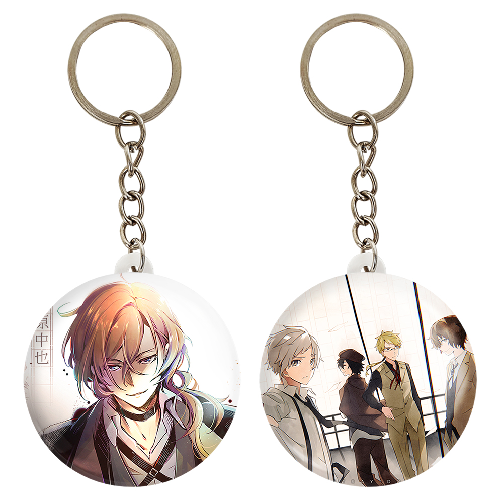 جاکلیدی خندالو مدل انیمه سگ های ولگرد بانگو کد 1176011762 مجموعه 2 عددی