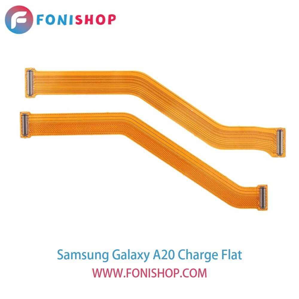 فلت شارژ گوشی سامسونگ Samsung Galaxy A20