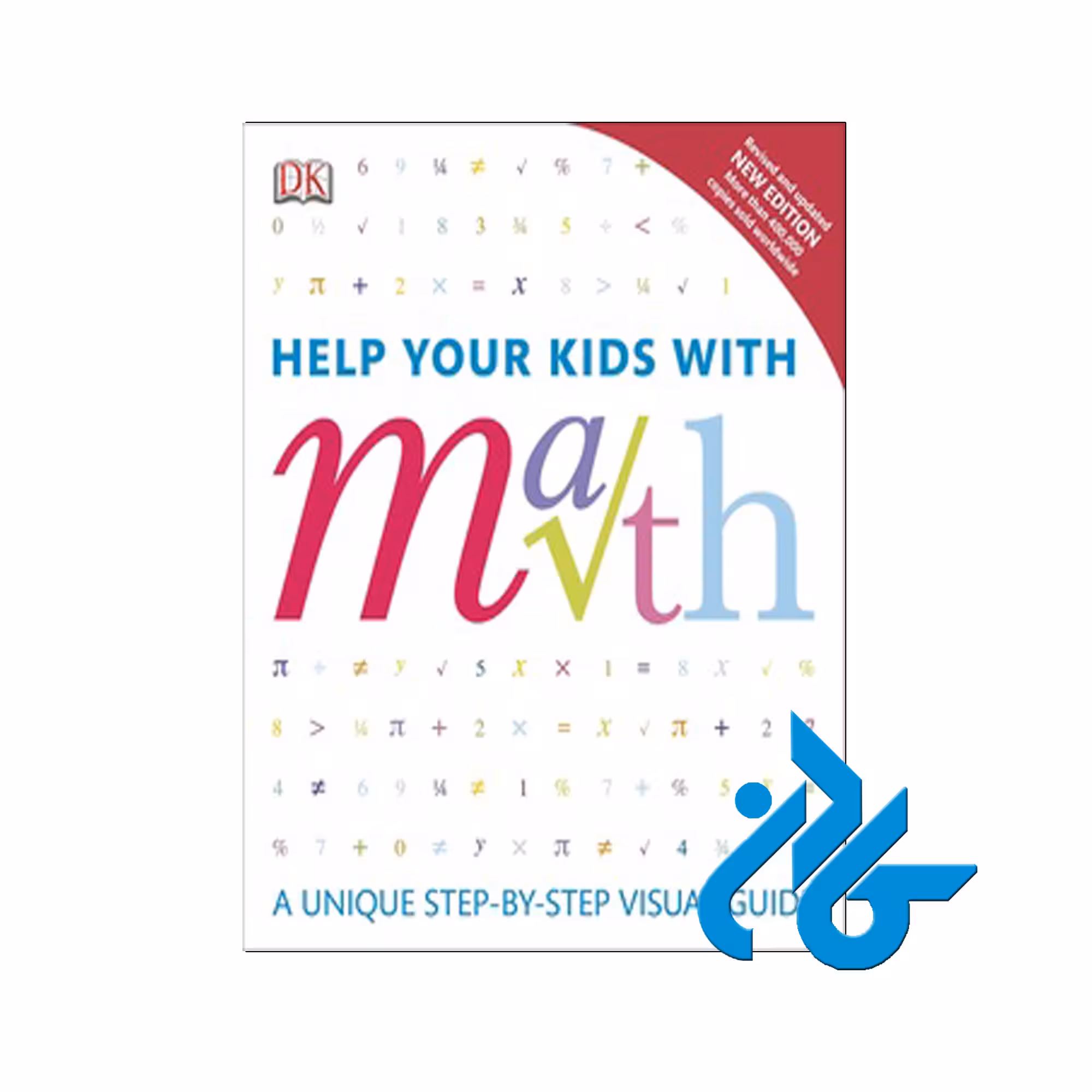 کتاب Help Your Kids with Math | خرید از فروشگاه کادن