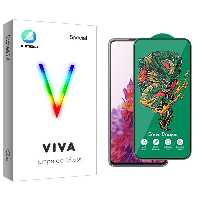 محافظ صفحه نمایش جانبو مدل Viva Green_Dragon مناسب برای گوشی موبایل سامسونگ Galaxy S20 Fe | کالا برتری