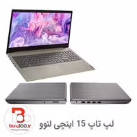 لپ تاپ 15.6 اینچ لنوو مدل IP3 15ALC6 - R7(5700)/20G/1TB  512SSD/ 2G FHD