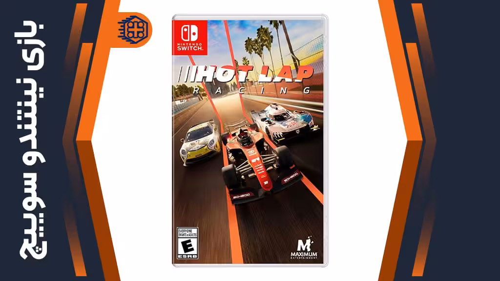 بازی Hot Lap Racing – مخصوص نینتندو سوییچ