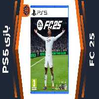دیسک بازی EA Sports FC 25 – مخصوص PS5