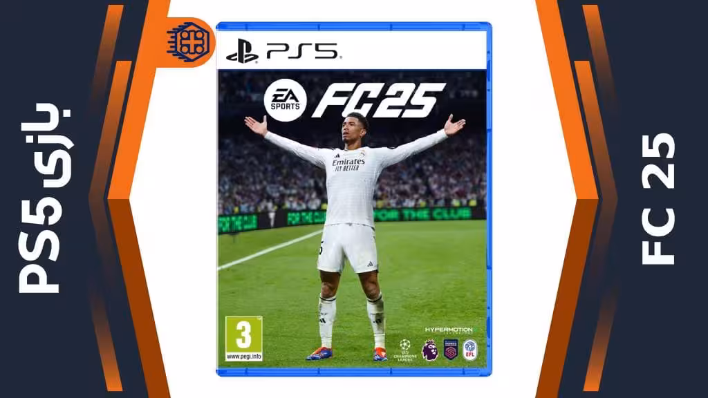 دیسک بازی EA Sports FC 25 – مخصوص PS5