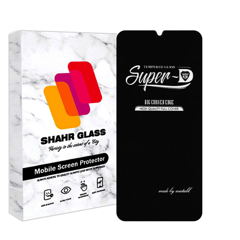 محافظ صفحه نمایش شهر گلس مدل SUPERPLUSH مناسب برای گوشی موبایل سامسونگ Galaxy A50 / M21 / M21 2021 | کالا برتری