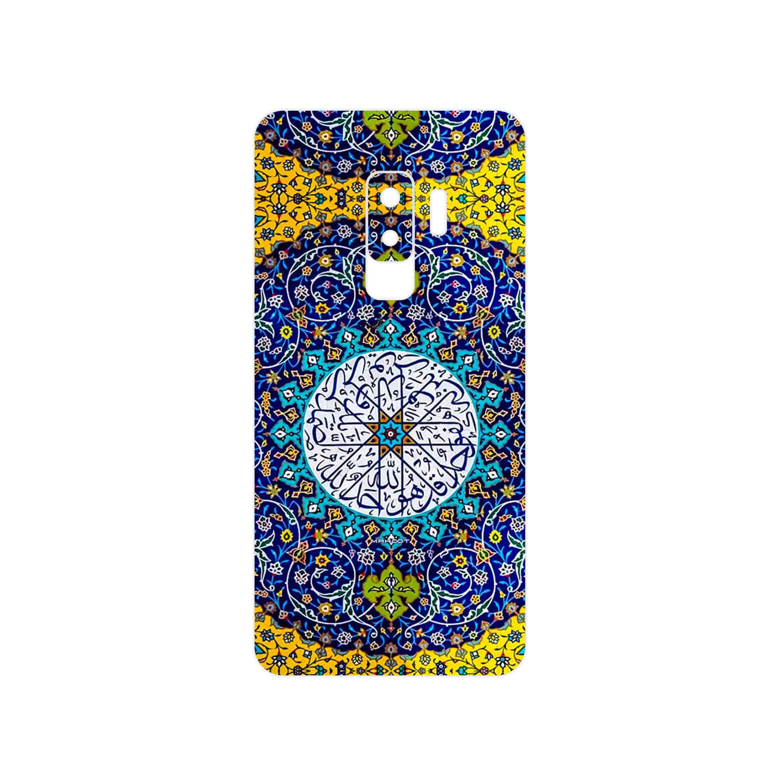 برچسب پوششی ماهوت مدل Iran Tile 13 مناسب برای گوشی موبایل سامسونگ Galaxy S9 Plus