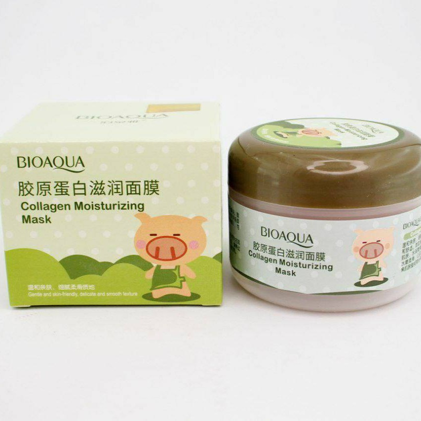 ماسک کلاژن بیوآکوا طرح خوک

100 گرم