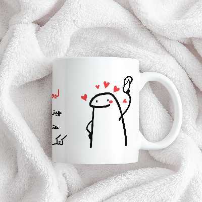 ماگ مدل کتک میقولی طرح سجاد